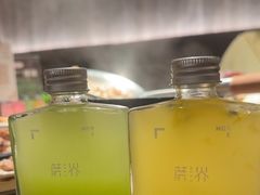 -蘑界·野生菌火锅(深业上城店)