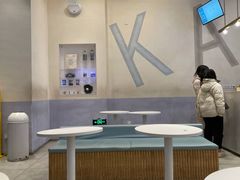 -CHAFORU星卡里(长江二路店)