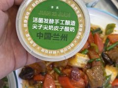 -清真·尖子尖牛肉面(王府井店)