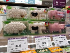 -GranVida生活超市(海信广场店)