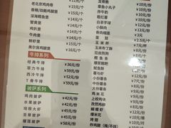 -兴芮温泉度假区