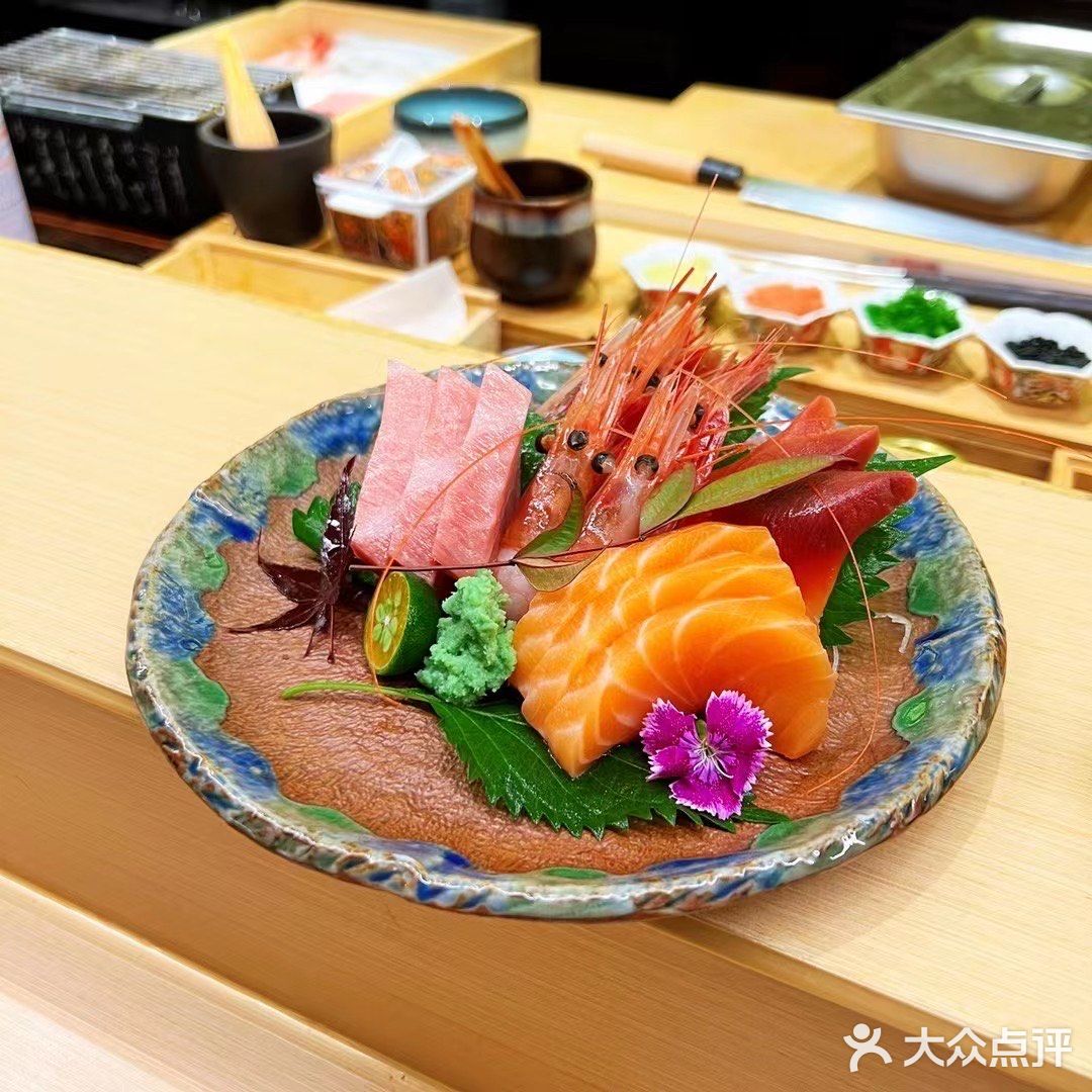 竹sushi·日料