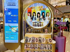 -凯德MALL(西直门店)