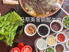 -和顺古镇