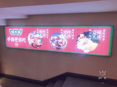 -鸽子侯·家宴·平价海鲜(市图书馆店)