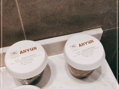 -天目湖御水温泉·度假酒店