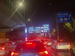 -名医堂永康中医·推拿正骨·针灸·艾灸