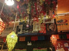 -吉祥圣雪藏餐