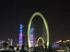-南京眼步行桥