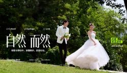 -金夫人婚纱摄影(总店)