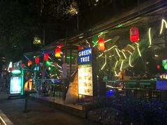 -Green Tree Rest. & Pub