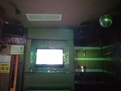 -欢乐迪KTV(南京夫子庙三山街店)