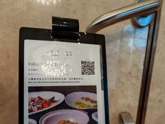 -顺德美的万豪酒店-万豪中餐厅