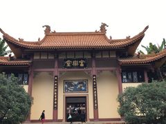 -富乐山