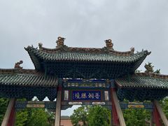 -晋祠公园