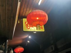 大堂-家利美食店