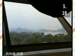 picture-杭州国际会议中心洲际酒店-原素全日餐厅(解放东路店)