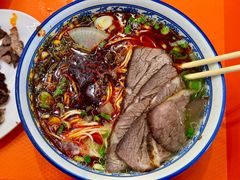 -清真磨沟沿老字号牛肉面(总店)