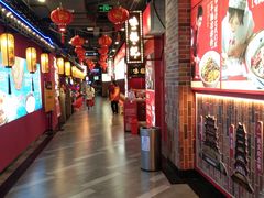 大堂-味福记·本地特色菜(八一万达广场店)