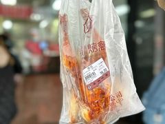 -吴山烤禽 (吴山路店)