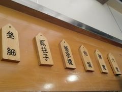 -舌尖尖牛肉面(甘南路店)