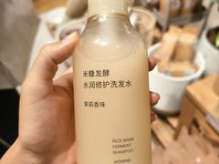 -MUJI无印良品(滨江宝龙城店)