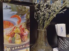 -鹿港小镇(金虹桥国际中心店)