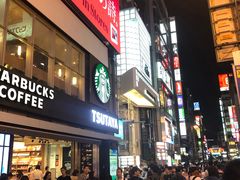 -蟹道乐(道顿堀本店)