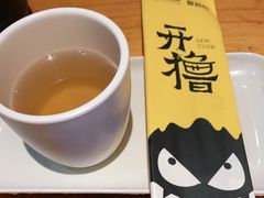 -木屋烧烤(创业店)