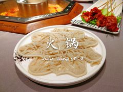 -蜀九香火锅(九眼桥店)