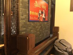 -大龙燚火锅