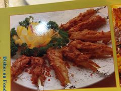 -山海天饮食集团(桃源居店)