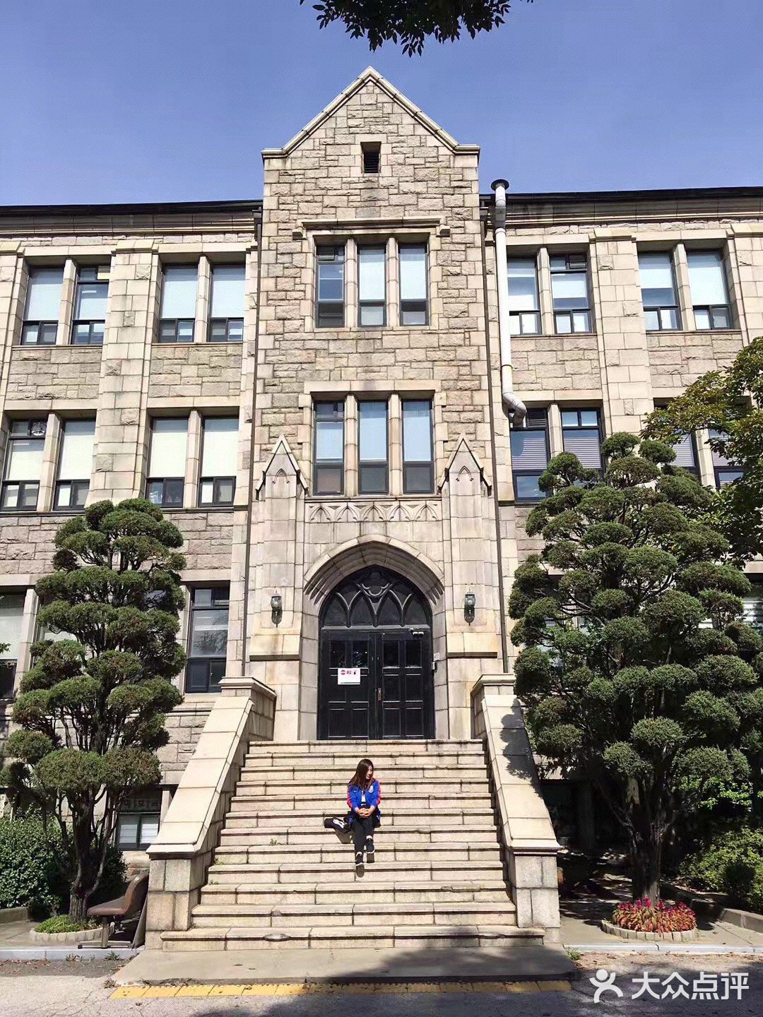 梨花女子大学是韩国知名的高等学府创办于1886年