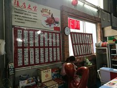 -石岐乳鸽村(桥观坊南四巷店)