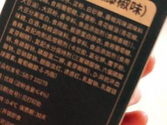 -盒马鲜生(和谐广场店)