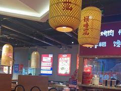 -怪噜范·老贵阳街头名小吃(鸿通城店)