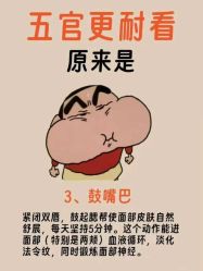 -克丽缇娜