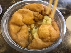 净面筋-老广州牛杂(深圳白石洲总店)