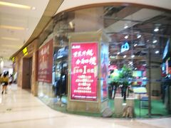 -龙湖重庆时代天街