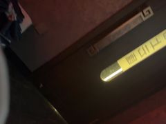 -海上云汇·影院足道·spa(古美店)