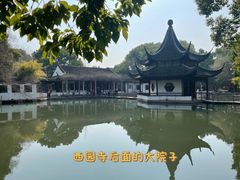 -西园戒幢律寺