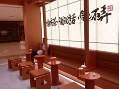 -茶话弄(北京五棵松万达店)