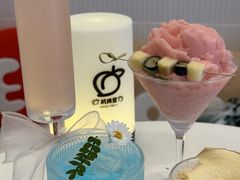 -杭桃里(万象城店)
