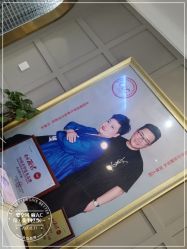 -爱空间美睫健康美甲