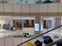 -天河领展广场