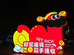 -百年港湾奥特莱斯(香炉礁店)