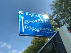 -长兴对江渡客运站
