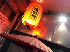 -老龙亭拉面店