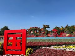 -北陵公园