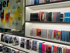 -PAGEONE(北京坊店)